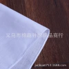 وصُنع منديل صغير على منديل أزياء، منديل أزياء صغير details Picture